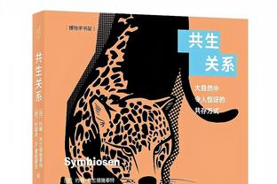 影响争冠？罗马诺：药厂当家前锋博尼法斯腹股沟受伤，或缺席6周